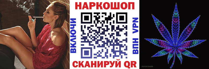Что такое Борзя СОЛЬ  АМФ  Марихуана  hydra сайт  ГАШИШ 