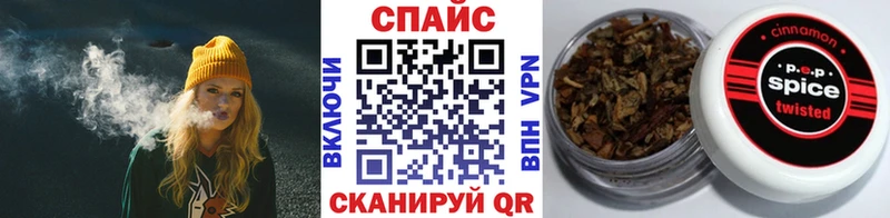 Бутират Butirat  Борзя 
