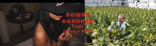 скорость mdpv Арсеньев