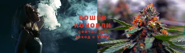 кристаллы Баксан