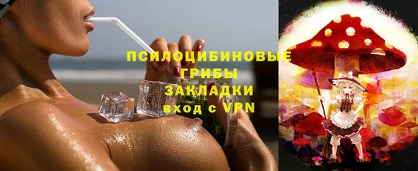 каннабис Балабаново