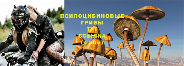 каннабис Балабаново