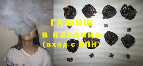 каннабис Балабаново