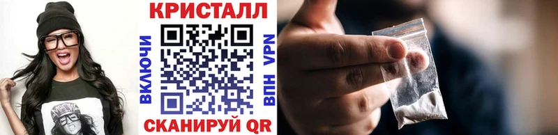 shop телеграм  Борзя  Первитин витя  закладка  omg ССЫЛКА 
