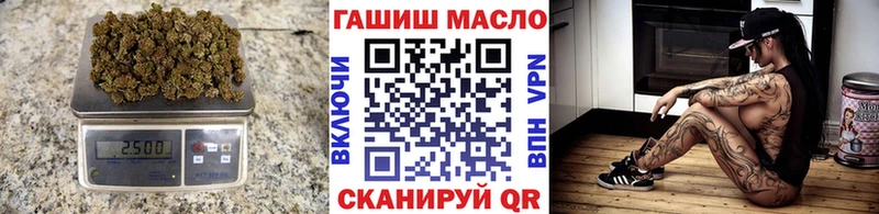 blacksprut ССЫЛКА  Борзя  Дистиллят ТГК THC oil 
